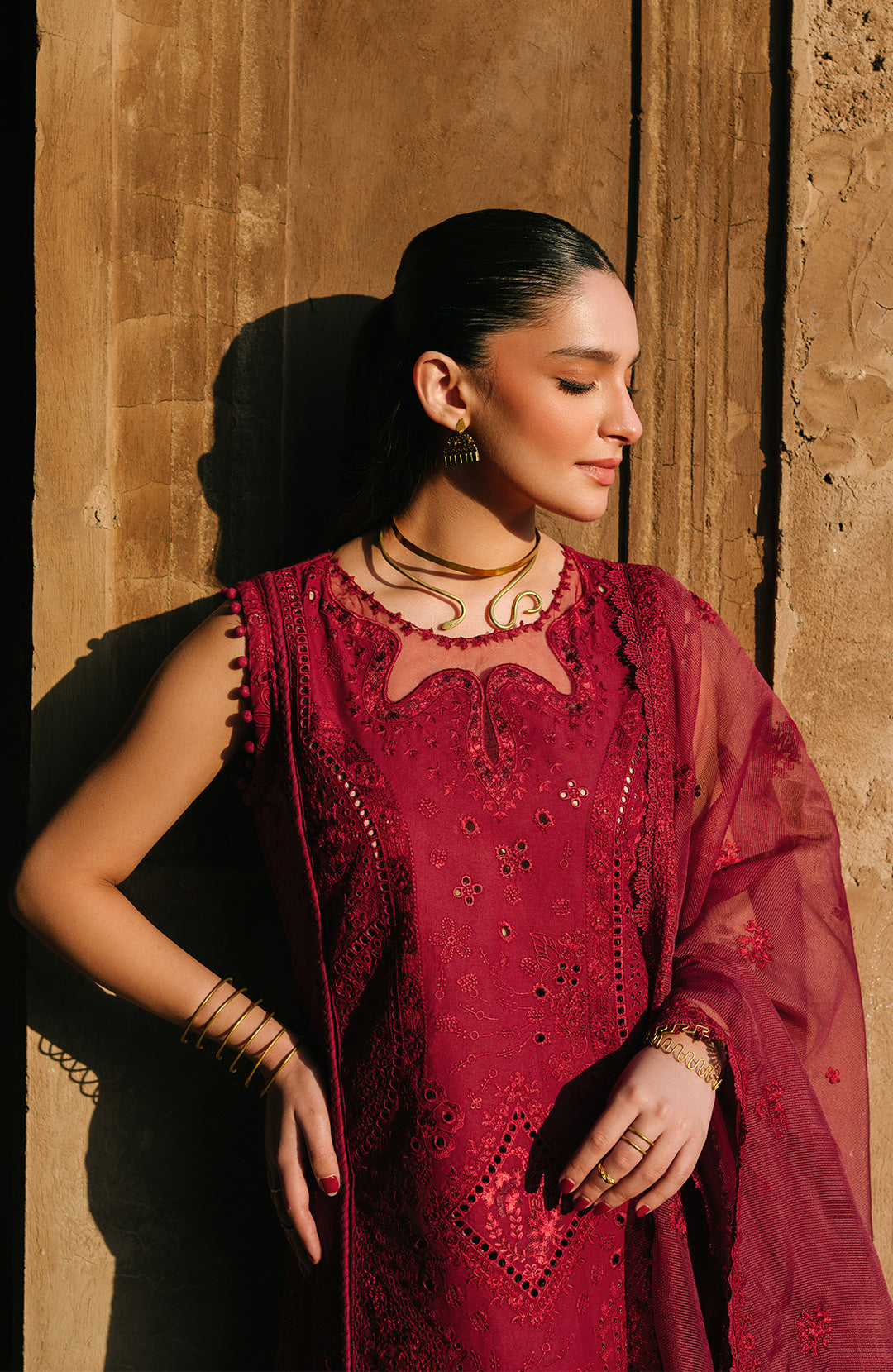 Amira